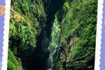 En Chiapas se encuentra el arco más grande del mundo y es una maravilla natural