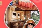 Visita la cafetería temática de One Piece, sólo para fanáticos del anime